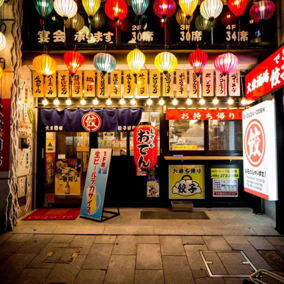 餃子専門店 リノベーション工事02