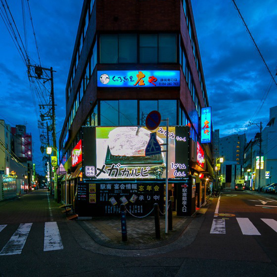 居酒屋店舗 新規工事10